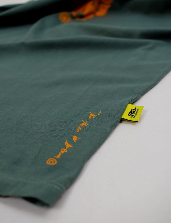 Unisex Littler Wing Green Pine Regular-Fit T-Shirt